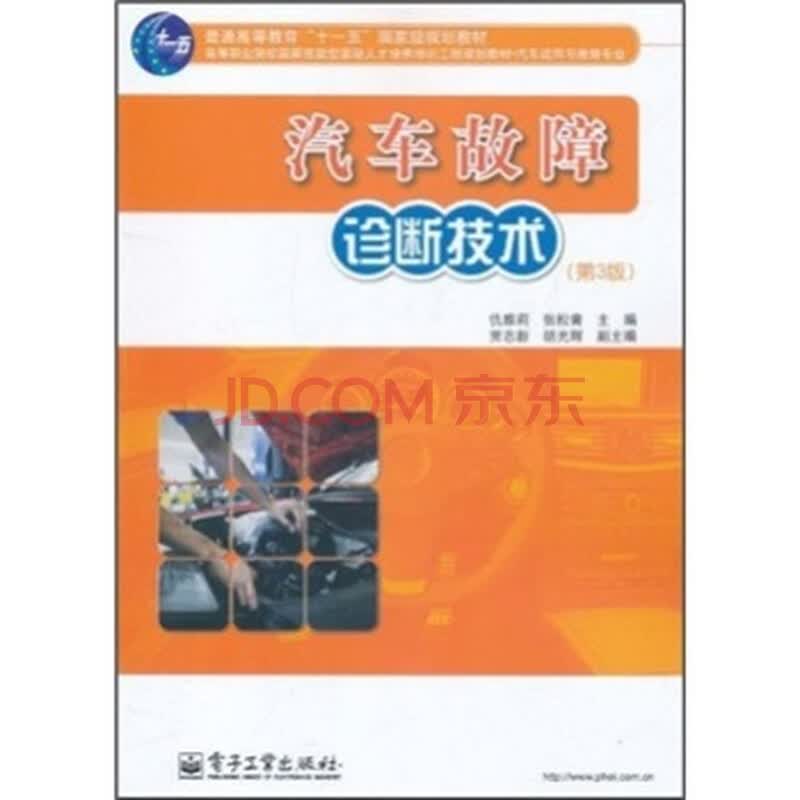 如何在汽车配件采购中签订一份有效的合同？——以第一人称视角分享真实经历