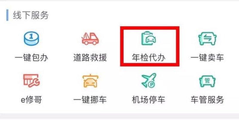 钣金喷漆技术培训：让你的爱车焕然一新