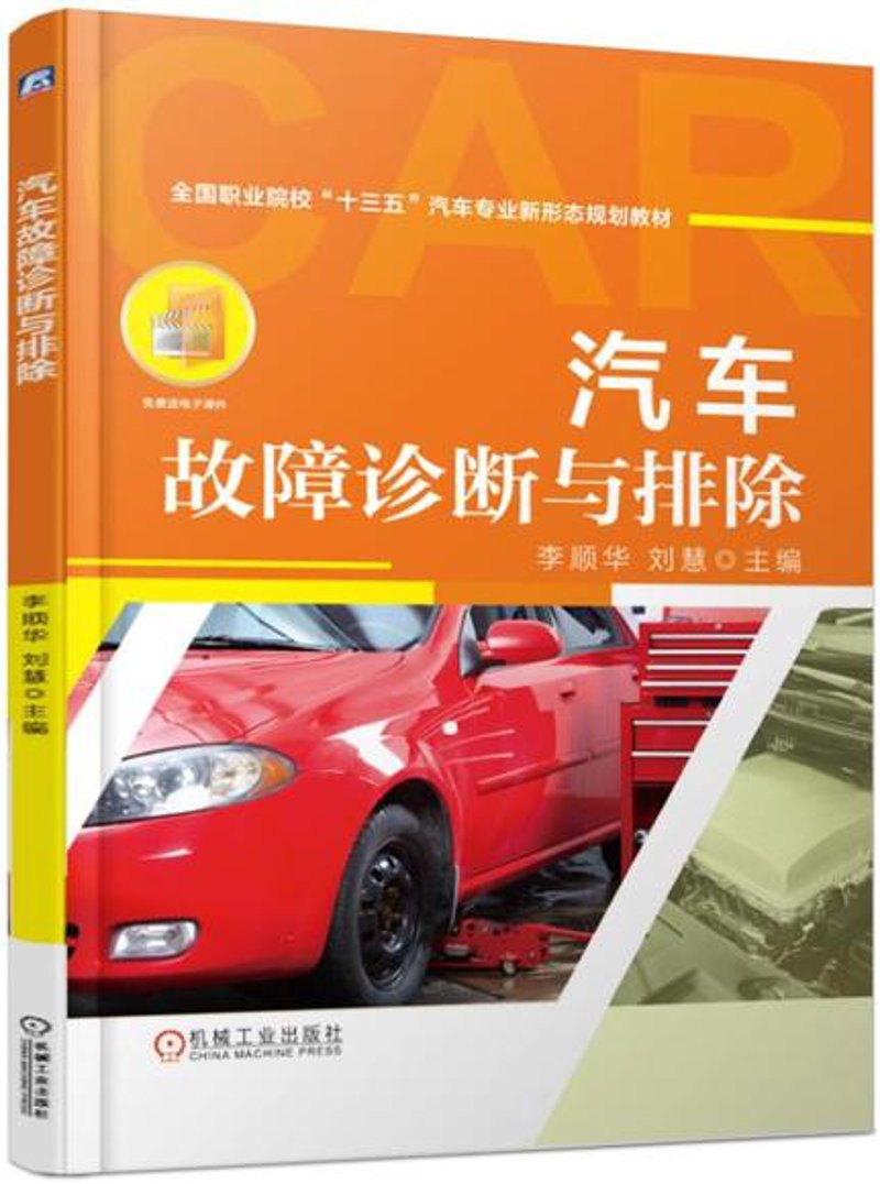 汽车配件采购合同：一份规范的范本