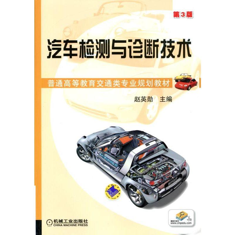 汽车保养服务的税率是多少?这个问题让很多车主头疼不已。