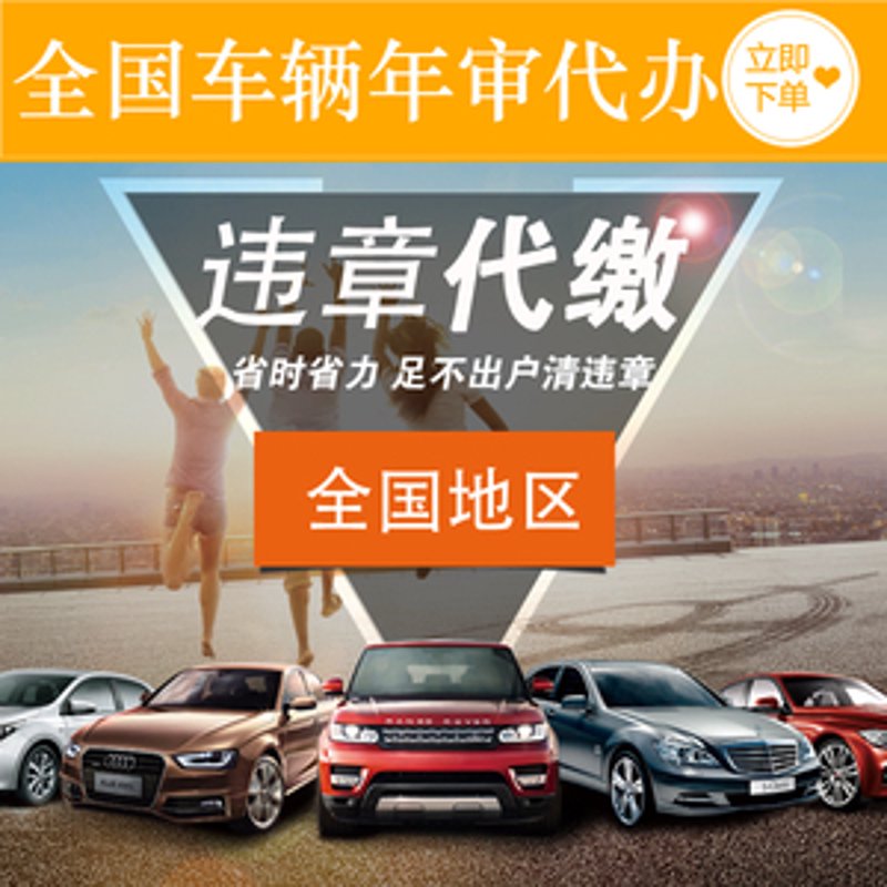 路由器故障检测：汽车维修厂的网络诊断进化论